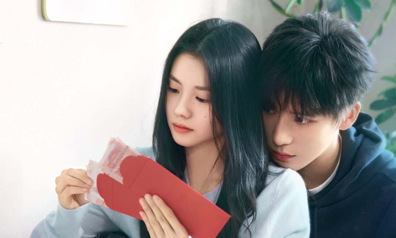 Poster of Sa Vào Tình Yêu Cuồng Nhiệt Của Chúng Ta
