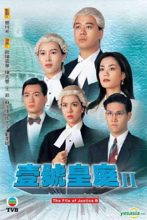 Tập 3 Hồ Sơ Công Lý ( 2) - The File of Justice II (1993)-The File of Justice II