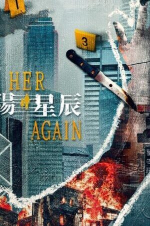 Xem phim Bản Án Từ Quá Khứ  - See Her Again (2024)