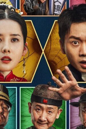 Xem phim Thám Thanh Thủy Hà Trùng Sinh  - Predestination (2025)