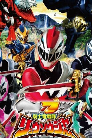 Xem phim Chiến Đội Kỵ Sĩ Long Ryusoulger Thời Gian Trôi Nhanh Khủng Long Hoảng Loạn - Kishiryu Sentai Ryusoulger The Movie Time Slip Dinosaur Panic (2019)