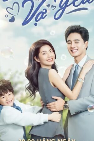 Xem phim Dỗ Dành Vợ Yêu  - Coaxing My Beloved Wife (2025)