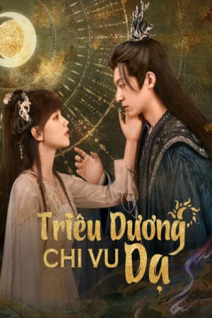 Xem phim Triêu Dương Chi Vu Dạ  - The Dawn to the Night (2025)