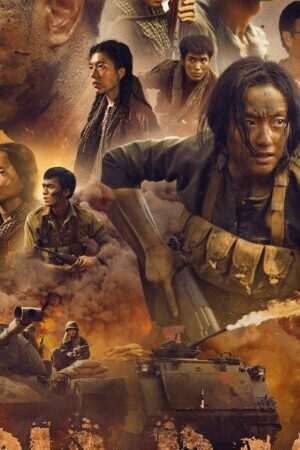 Xem phim Địa Đạo Mặt Trời Trong Bóng Tối  - Tunnels Sun In The Dark (2025)