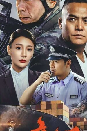 Xem phim Dòng Nước Ngầm  - Undercurrent (2025)