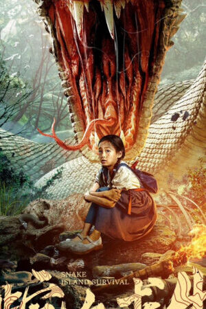 Xem phim Trốn Thoát Khỏi Đảo Rắn  - Snake Island Survival (2025)