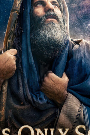 Xem phim His Only Son  - His Only Son (2023)