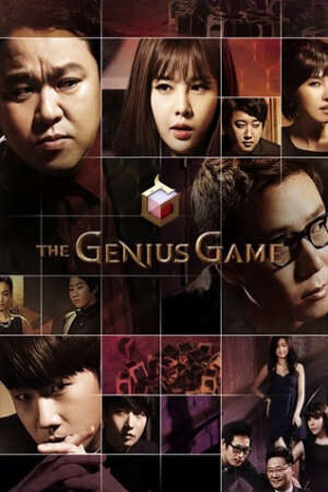Xem phim The Genius Quy Tắc Trò Chơi ( 1)  - The Genius Rules of the Game (2013)