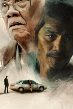 Xem phim Cuộc Chạy Trốn Giữa Đêm  - The Accidental Getaway Driver (2025)