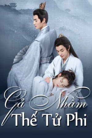 Xem phim Gả Nhầm Thế Tử Phi  - Destiny of Love (2025)