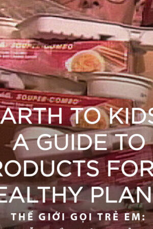 Xem phim Thế Giới Gọi Trẻ Em Hướng Dẫn Về Những Sản Phẩm Giúp Hành Tinh Sạch Đẹp  - Earth to Kids A Guide to Products for a Healthy Planet (1990)
