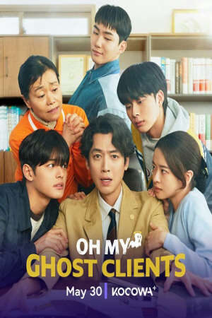Xem phim Thân Chủ Ma Của Tôi  - Oh My Ghost Clients (2025)